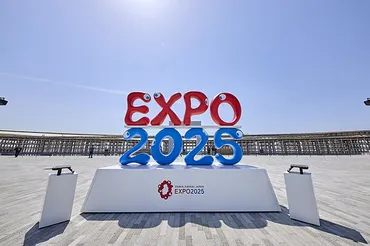 2025年大阪国際芸術祭とは？万博とアート、未来を照らすソーシャルインパクトとは？万博を彩る、アートと社会課題解決への挑戦