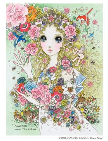 高橋真琴の世界：少女画の巨匠、時代を超えて愛される魅力とは？高橋真琴：少女画の歴史と、その美学