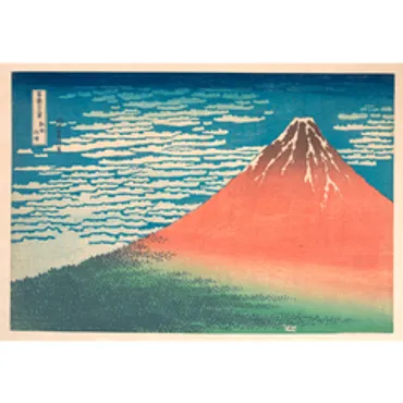 冨嶽三十六景 凱風快晴