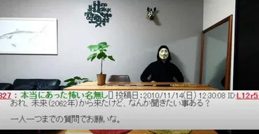 未來人爆驚2062年「中國不存在」! 還揭密這國家會併吞亞洲