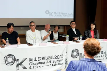 岡山芸術交流2025」レポート。街に溶け込むコンセプチュアル・アート、岡山市民との接点に残る課題