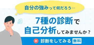追いかけられる夢の意味は?心理学的な解釈やよく見る場合の対処法
