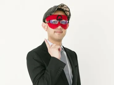 ゲッターズ飯田】2025年に「遊べばドンドン運気が上がる人」とは? 「金の羅針盤座」の開運3か条