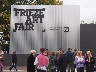 イギリスのアートフェアを巡る二人旅(前編) 「フリーズ・ロンドン」をフォト レポート