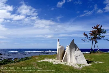 奥村浩之展 OKUMURA Hiroyuki「風と波」そして奥能登・再生への思い】開催