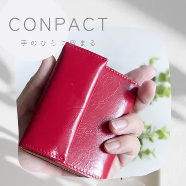 2025年 牡羊座の運勢？金運アップの秘訣を徹底解説！(ラッキーカラー、仕事、恋愛)2025年 牡羊座の金運・仕事運・恋愛運 - 今年の開運ポイントとは？