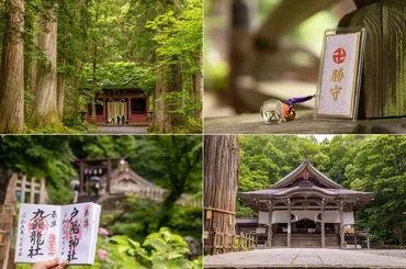 戸隠神社 五社巡りのすすめ：長野のパワースポットを巡る旅とは？長野県戸隠神社 五社巡りの魅力と、快適な参拝のための情報
