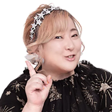 2026年のあなたの全貌】恋愛運・仕事運・金運・対人運……幸せな1年を送るためにイヴルルド遙華が徹底鑑定!