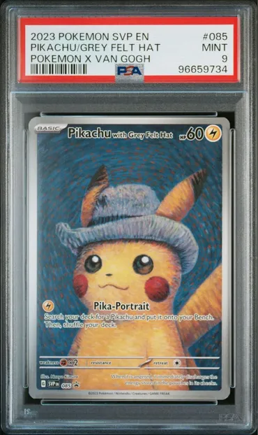 ピカチュウ ゴッホ プロモカード PSA9】ゴッホピカチュウプロモカード