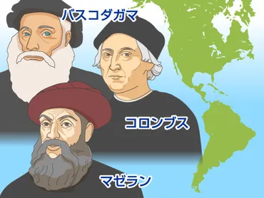 ヨーロッパ近現代史、宗教改革から現代史までを徹底解説！歴史の流れを楽しく理解する方法とは？大航海時代から現代まで：社会構造と文化、そして歴史学研究の最前線