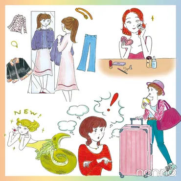 星ひとみの2025年天星術占い】開運トピック5つを紹介！意識すべき行動は？ 