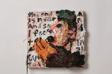 10歳で画家になると決めた」重ねた油絵具で描く肖像画で注目のアーティスト・水戸部七絵インタビュー《前編》