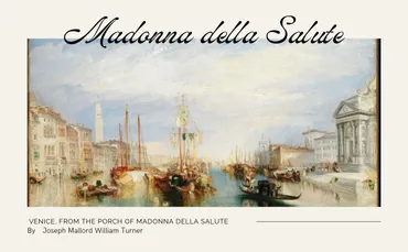 サンタ・マリア・デッラ・サルーテ大聖堂/ヴェネツィア【365日絵のなかで゛旅゛をする】
