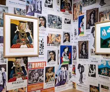 ピカソ没後50年、ポール・スミスとパリ国立ピカソ美術館のコラボ ...