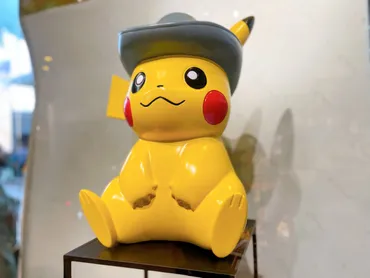 ゴッホピカチュウ│オランダjp