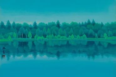 東山魁夷と風景画の旅 —日本から世界へー」