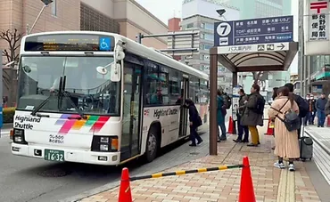 戸隠に訪日客急増､住民の生活に影響 長野駅から観光客向けの特急 ...