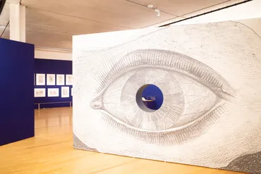 企画展】「シュルレアリスムと絵画 ―ダリ、エルンストと日本の ...