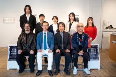 藝大アートプラザ・アートアワード2024とは？受賞作品とデジタルアート部門の新設について解説！藝大アートプラザ・アートアワード2024: 受賞作品と展示、デジタルアート部門の新設