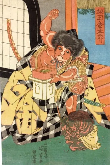 坂田金太郎』（歌川国芳 画）の拡大画像 