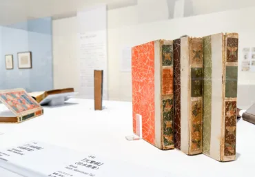 レポート】「橋口五葉のデザイン世界」府中市美術館で7月13日 ...