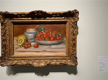 ルノワール×セザンヌ―モダンを拓いた2人の巨匠〜三菱一号館と南仏からの挑戦状 