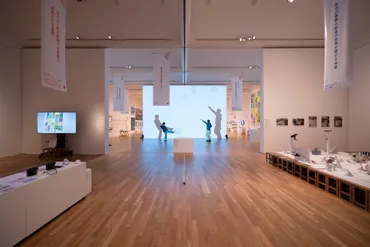 芸術未来研究場展 2023 ARCHIVE – 芸術未来研究場展