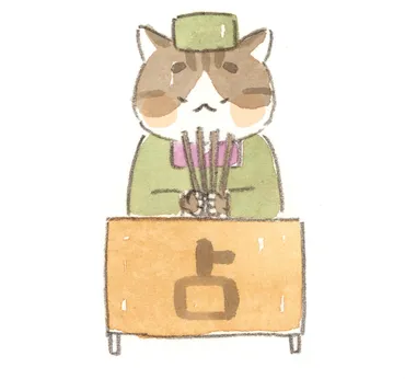 年末年始は運気アップのチャンス！ニャンコ先生の星座占い2025-2026 年末年始版？2025年12月～2026年1月：年末年始の運勢をニャンコ先生が占う！