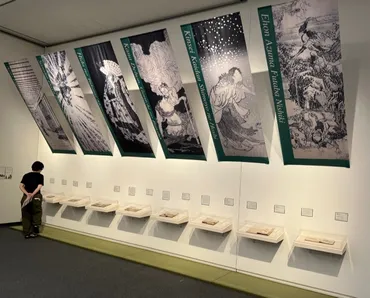 北斎展、その全貌とは？北斎の画業とコレクション展の見どころを徹底解説！島根県立美術館で開催される、葛飾北斎コレクション展覧会