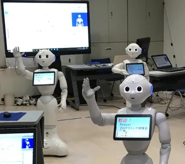 一般社団法人アイやまなし人材育成協会 