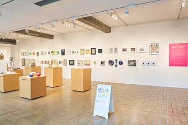 第18回「藝大アートプラザ・アートアワード」受賞者発表 – ADFウェブマガジン