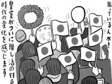 江原啓之×鈴木秀子 自分を肯定することは思った以上に難しい。自分を責める癖がある人は…（婦人公論.jp）