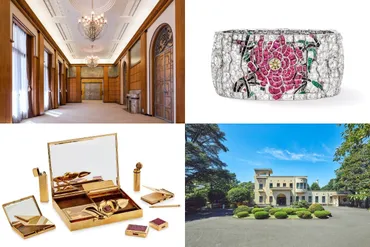 「永遠なる瞬間 ヴァン クリーフ & アーペル ― ハイジュエリーが語るアール・デコ」展：アール・デコ様式とヴァン クリーフ＆アーペルの融合とは？東京都庭園美術館で開催されるヴァン クリーフ＆アーペルのハイジュエリー展