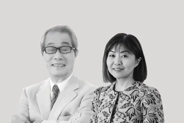 田口弘、田口美和（Hiroshi Taguchi and Miwa Taguchi） 