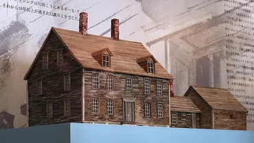 30年の歳月をかけてワイエスが描き続けたオルソン・ハウスの肖像【アサヒグループ大山崎山荘美術館】 