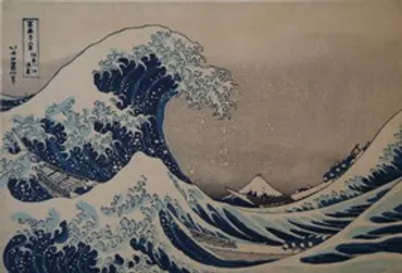 特別展「北斎と広重 ふたりの冨嶽三十六景」: 山梨県立博物館