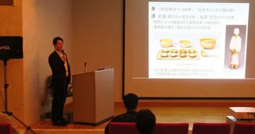 アジア陶磁展開幕 2000年の歴史語る 萩美術館・浦上記念館 町田市立博物館の学芸員が記念講演 ／山口 