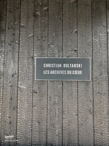 豊島の心臓音アーカイブ:生きた証を聴く旅