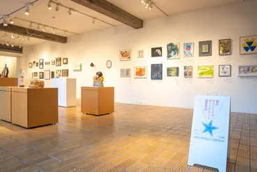 藝大アートプラザ：新たな挑戦とアート体験？藝大アートプラザのアートアワード、企画展、オンラインショップ情報