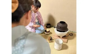 茶道 体験のふるさと納税 返礼品 検索結果 
