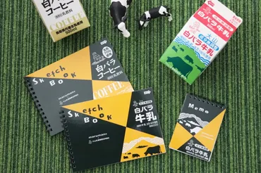 白バラグッズが出たよ！今度は「白バラスケッチブック＆白バラメモ【マルマン×大山乳業 コラボ】」 