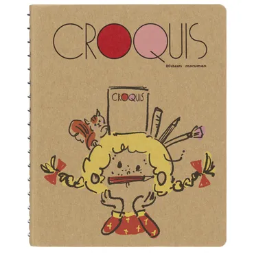 マルマン、「スケッチブックの日」に合わせ限定アイテムを販売 イラストレーター・のりcorin とコラボ