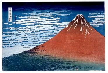 富嶽三十六景 神奈川沖浪裏》も展示 『北斎－富士を超えて－』展があべのハルカス美術館にて開催 