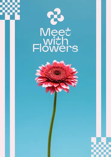 Meet with Flowers in TOKYO YNK 2026とは？花とアートで街を彩るイベントの魅力に迫る！2026年開催！Meet with Flowers in TOKYO YNKの全貌