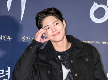 俳優パク・ボゴム、展示会の音声ガイドに抜擢「美術の知識を超え大きな意味と幸せを伝えるだろう」