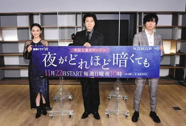 NEWS」加藤シゲアキ、密着取材したいのは「嵐の大野さん」゛いつのまにか個展゛秘密解き明かしたい：中日スポーツ・東京中日スポーツ