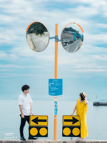 香川県豊島で体験する「心臓音のアーカイブ」―自然とアートが融合する特別な空間