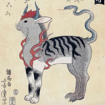 歌川芳虎「家内安全ヲ守 十二支之図」