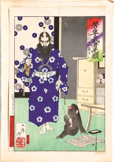 最後の浮世絵師 月岡芳年 