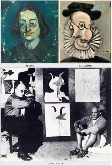 2025年夏 最新版 完全解説 ピカソ美術館 =バルセロナで一番人気の美術館=